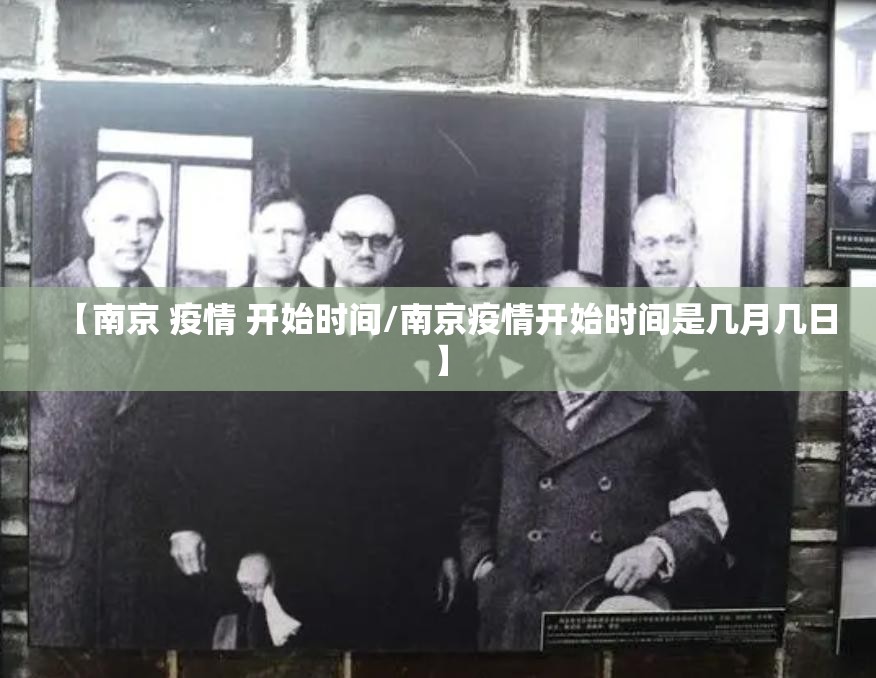 分享实测越乡游麻将开挂软件(确实有挂) 分享实测越乡游麻将开挂软件(确实有挂)