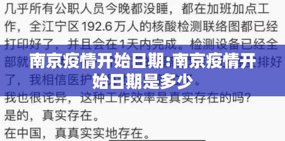 推荐一款新518互游确实有挂可以开挂开挂神器 推荐一款新518互游确实有挂可以开挂开挂神器