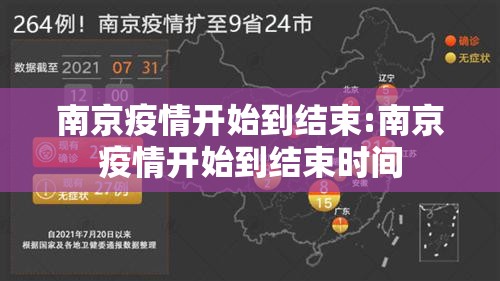 分享实测新时代真的有挂确实有挂原来真可以开挂 分享实测新时代真的有挂确实有挂原来真可以开挂
