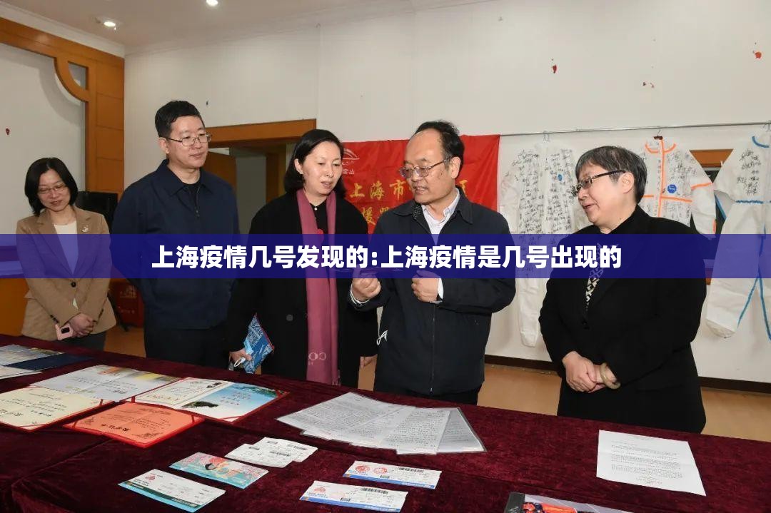 重磅.来袭东阳四副牌真的确实可以开挂√其实是有挂