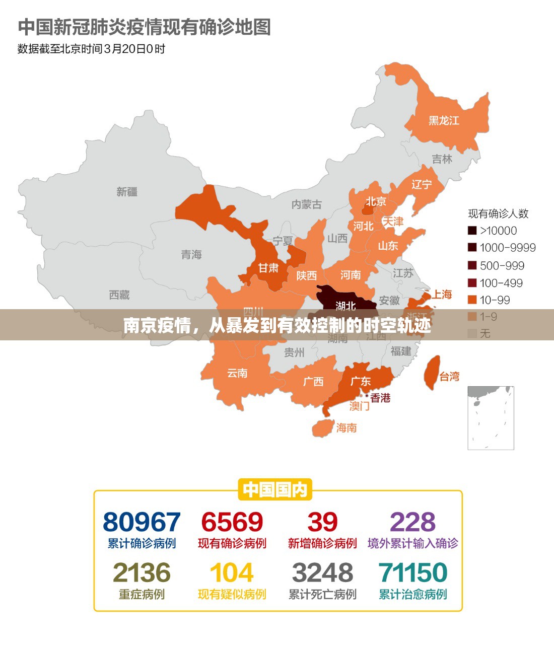 重磅.来袭越乡游十三张真的确实是有挂(确实有挂) 重磅.来袭越乡游十三张真的确实是有挂(确实有挂)