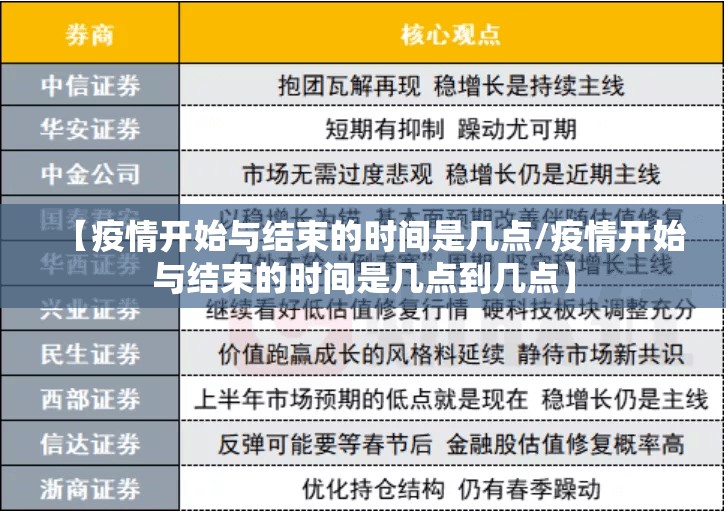 重磅.来袭享博棋牌确实是有挂(原来确实是有挂)