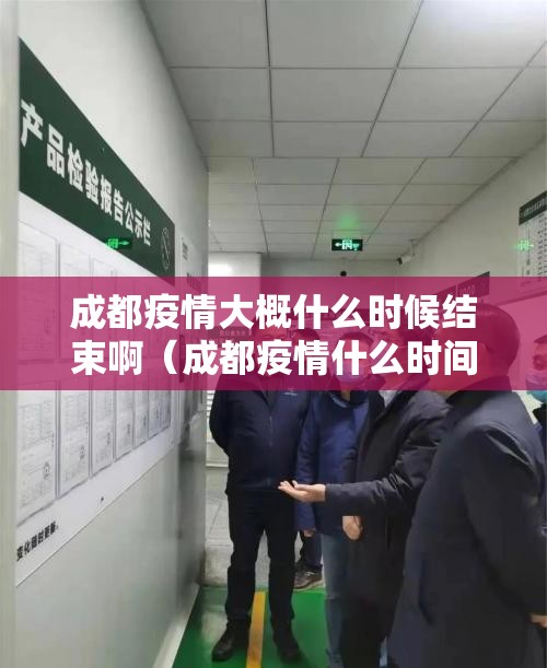 今日重大通报火拼耍大牌果然有挂确实有挂(其实真的能开挂)