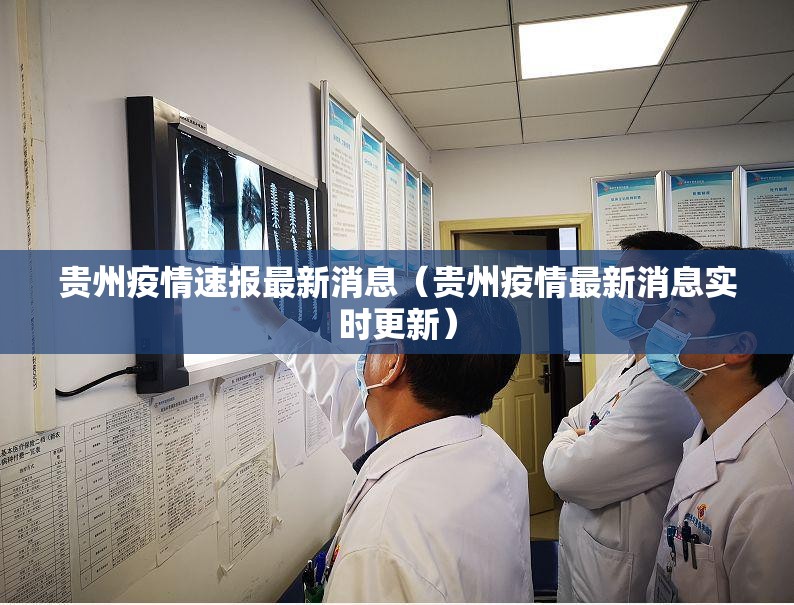 重磅.来袭东阳四副牌真的确实可以开挂√其实是有挂