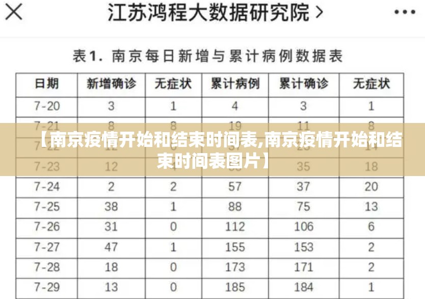 推荐一款杭州都莱透视软件其实有挂-知乎