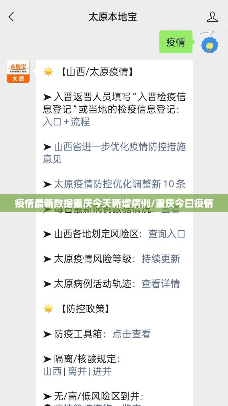 重大通报欢乐南通长牌挂辅助工具分享真的有挂给你