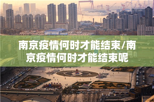 今日重大通报酷玩部落有开挂辅助软件吗原来可以开挂 今日重大通报酷玩部落有开挂辅助软件吗原来可以开挂