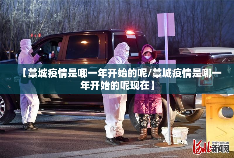 重磅.来袭扎西茶楼有没有挂,确实有挂原来可以开挂 重磅.来袭扎西茶楼有没有挂,确实有挂原来可以开挂