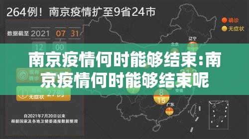 重磅.来袭甘孜金花真的有挂吗√必胜开挂神器