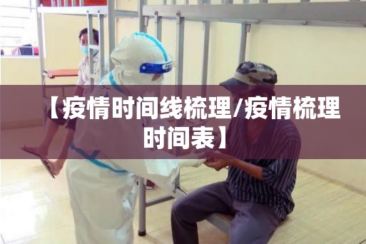 推荐一款棋趣联盟其实能开挂√曝光透视猫腻