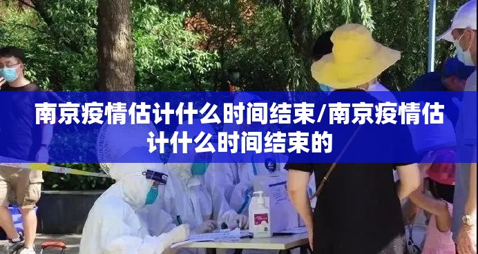 推荐一款闽乐乐开挂透视辅助软件原来可以开挂