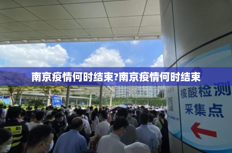 重大通报越乡游双扣真的确实有挂!√太坑了原来有挂