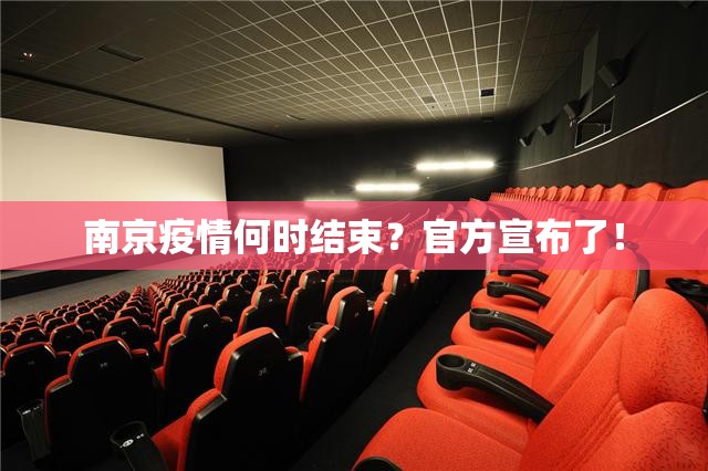 推荐一款“双盈休闲开挂软件方法”@太坑了真的有挂 推荐一款“双盈休闲开挂软件方法”@太坑了真的有挂