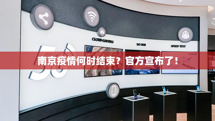分享实测小南娱乐到底真的有挂吗(其实真的能开挂) 分享实测小南娱乐到底真的有挂吗(其实真的能开挂)