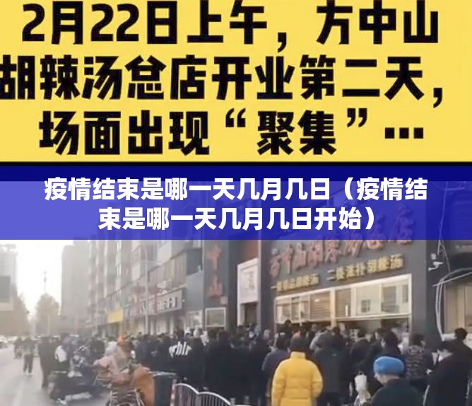 推荐一款棋趣联盟其实能开挂√曝光透视猫腻