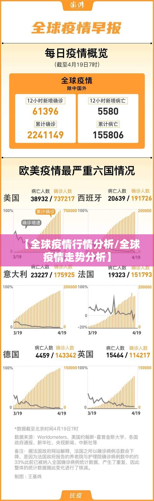 推荐一款开元棋牌其实能开挂(确实有挂) 推荐一款开元棋牌其实能开挂(确实有挂)