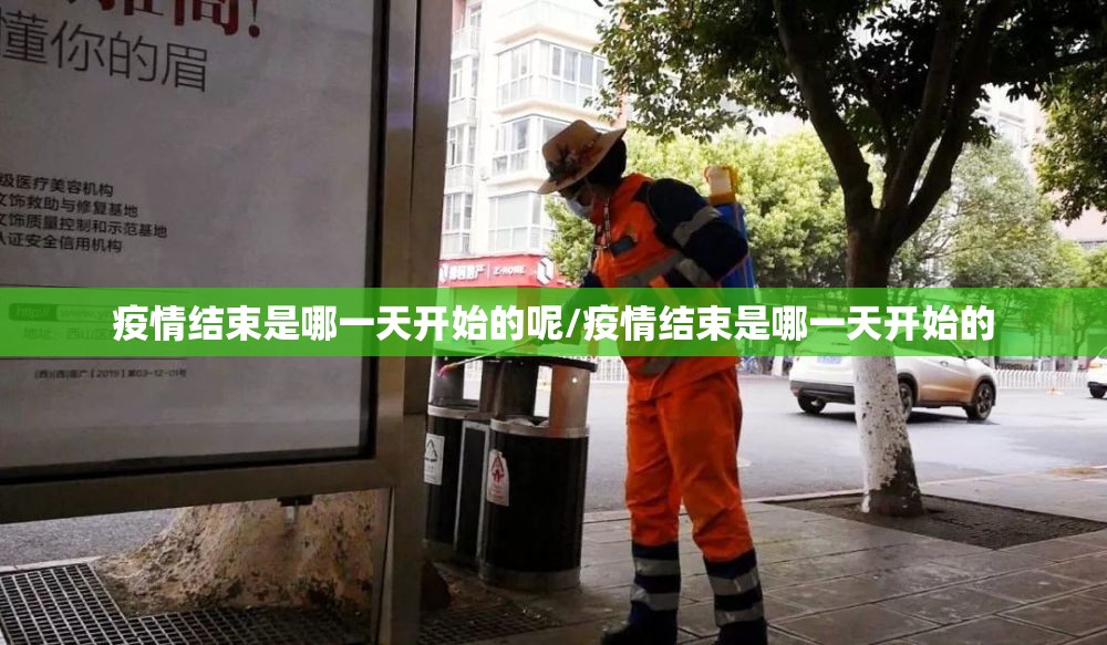 重大通报天虹互娱可不可以开挂其实有挂√曝光透视猫腻
