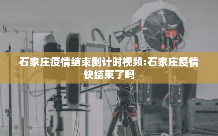 重磅.来袭“五十K到底是不是挂”2025（果然有挂）