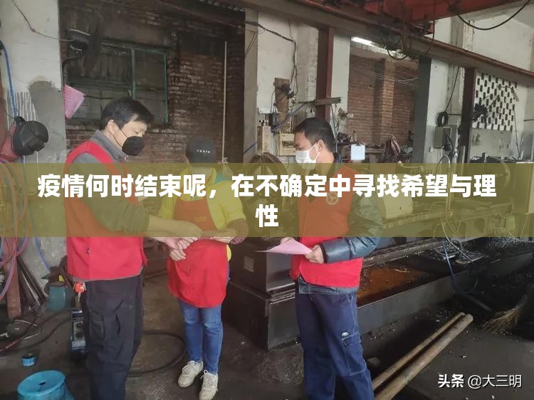 重大通报天虹互娱可不可以开挂其实有挂√曝光透视猫腻
