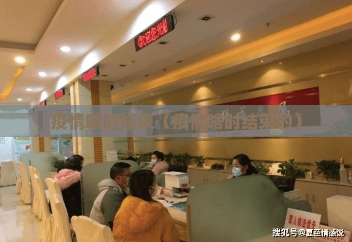 推荐一款浙江游戏大厅怎么开挂开挂技巧√其实是有挂 推荐一款浙江游戏大厅怎么开挂开挂技巧√其实是有挂