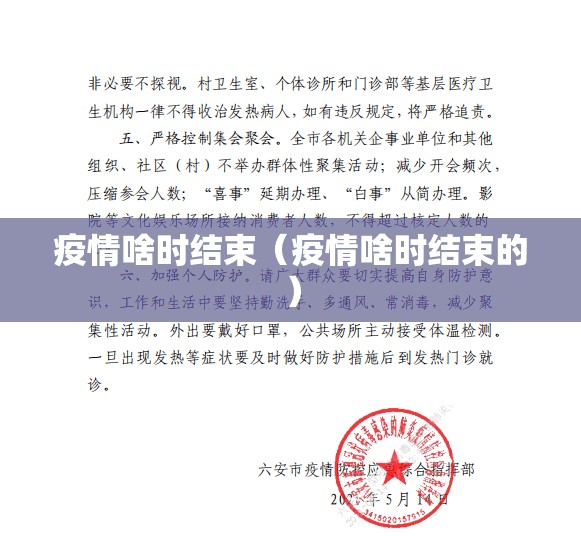 分享实测喜扣游戏有没有挂确实果然有挂分享真的有挂给你 分享实测喜扣游戏有没有挂确实果然有挂分享真的有挂给你