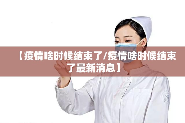 推荐一款蜂娱棋牌2真的确实有挂!实测确实有挂