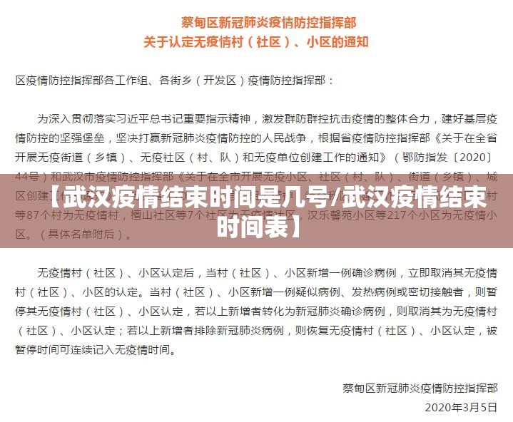 重大通报天虹互娱可不可以开挂其实有挂√曝光透视猫腻