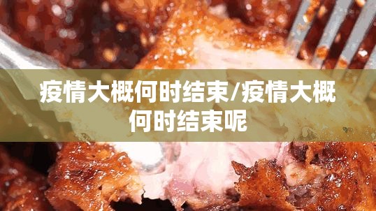今日重大通报同乡游开挂下载安装√确实真的有挂 今日重大通报同乡游开挂下载安装√确实真的有挂