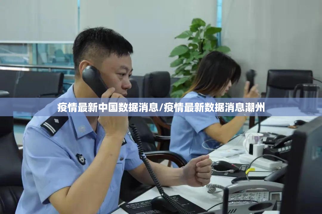 今日重大通报七千在线辅助透视软件√确实真的有挂