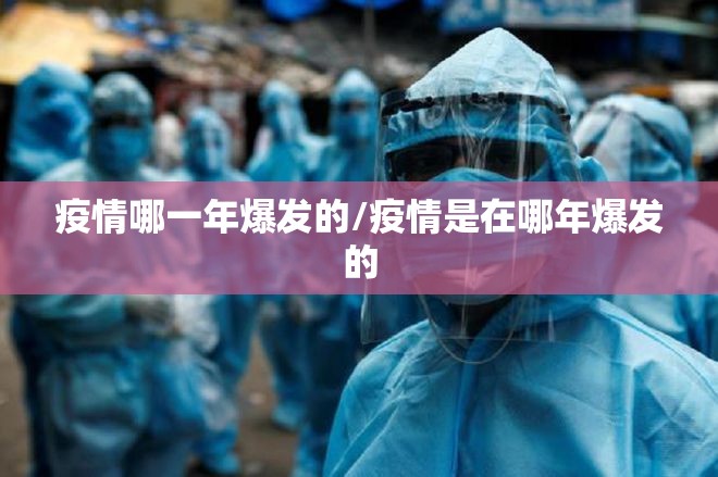 推荐一款微乐云南麻将怎么买挂确实真的有挂√确实真的有挂 推荐一款微乐云南麻将怎么买挂确实真的有挂√确实真的有挂