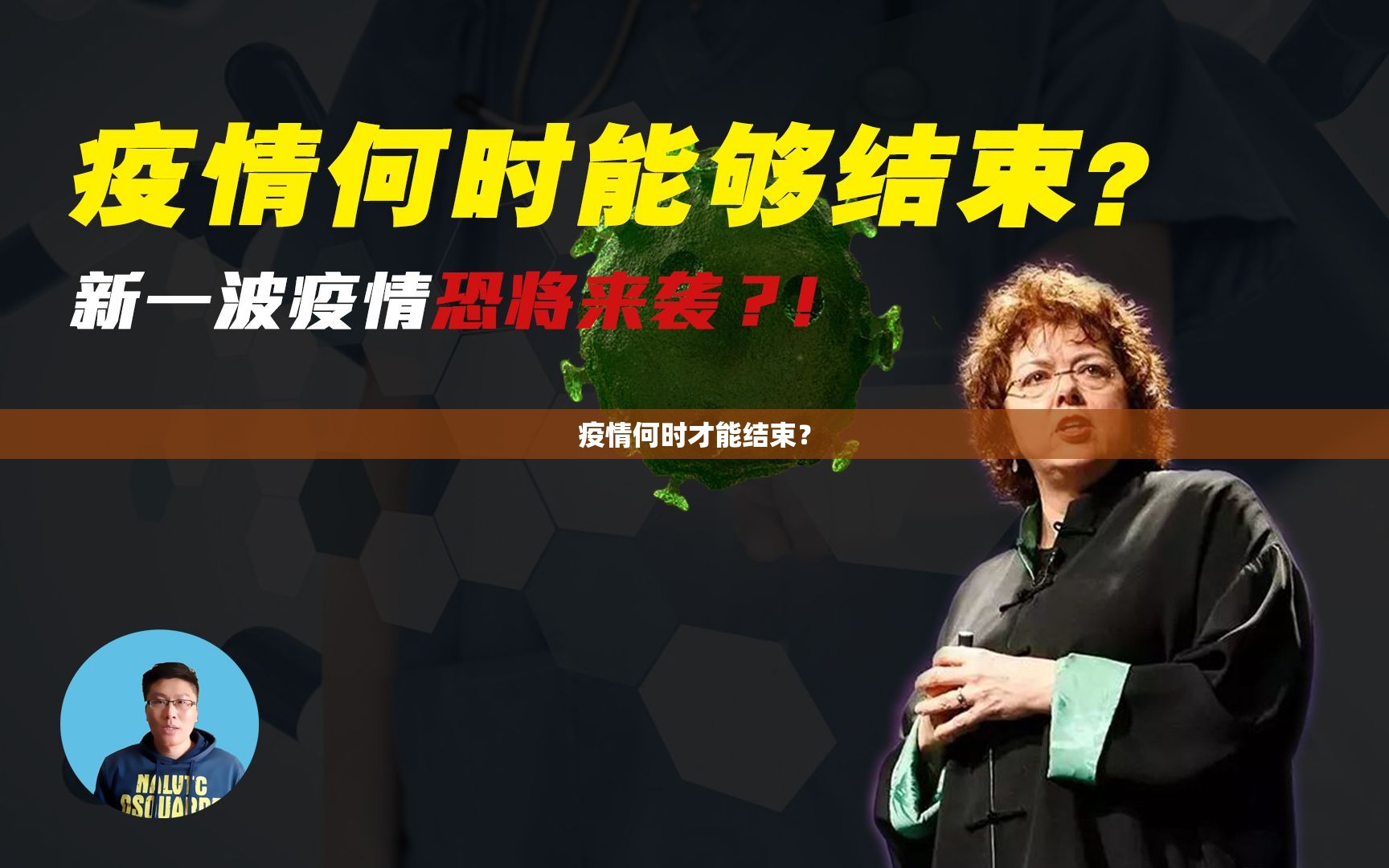 推荐一款“双盈休闲开挂软件方法”@太坑了真的有挂 推荐一款“双盈休闲开挂软件方法”@太坑了真的有挂