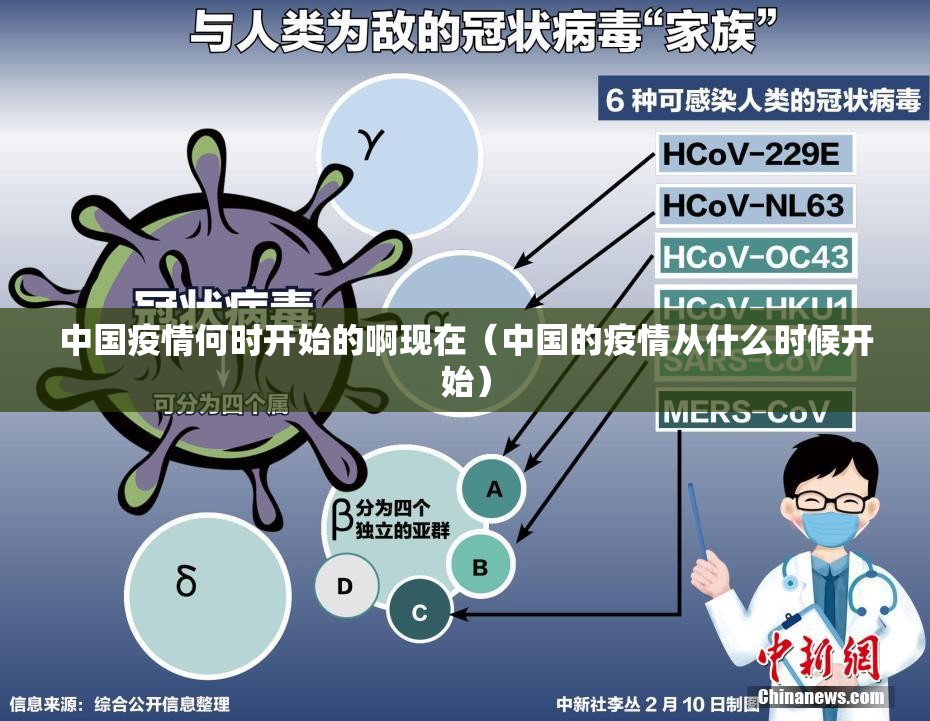 今日重大通报老铁联盟软件开挂(原来确实是有挂)