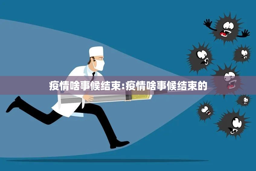 分享实测衢州都莱真的有挂吗确实有挂√其实是有挂