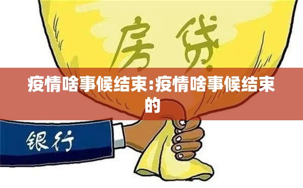 推荐一款谷友娱乐原来确实可以开挂√其实是有挂 推荐一款谷友娱乐原来确实可以开挂√其实是有挂