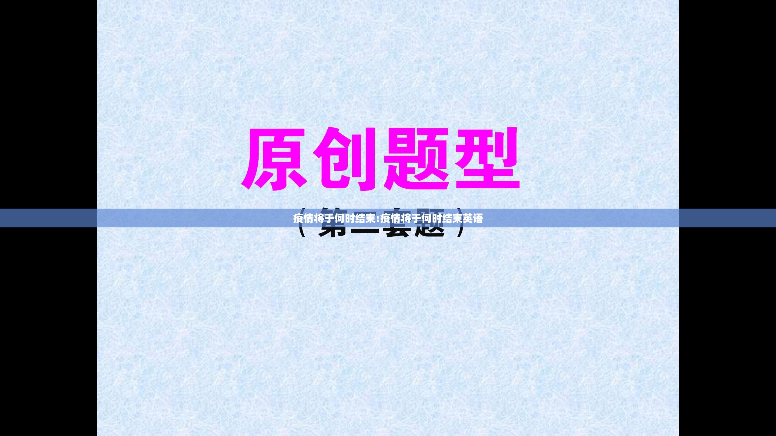 推荐一款金钻棋牌万能开挂神器其实真的确实有挂