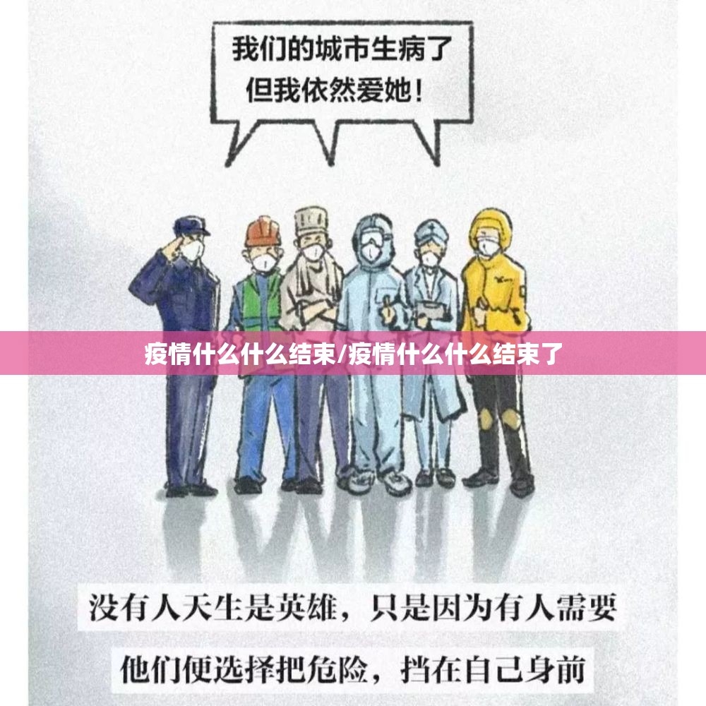 重磅.来袭传奇德州透视挂!真的确实有挂