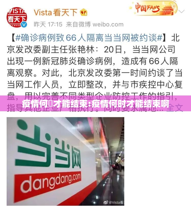重大通报哥哥跑得快如何开挂！详细开挂教程实测确实有挂