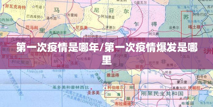 分享实测涡阳茶馆如何开挂！详细开挂教程2025（果然有挂）