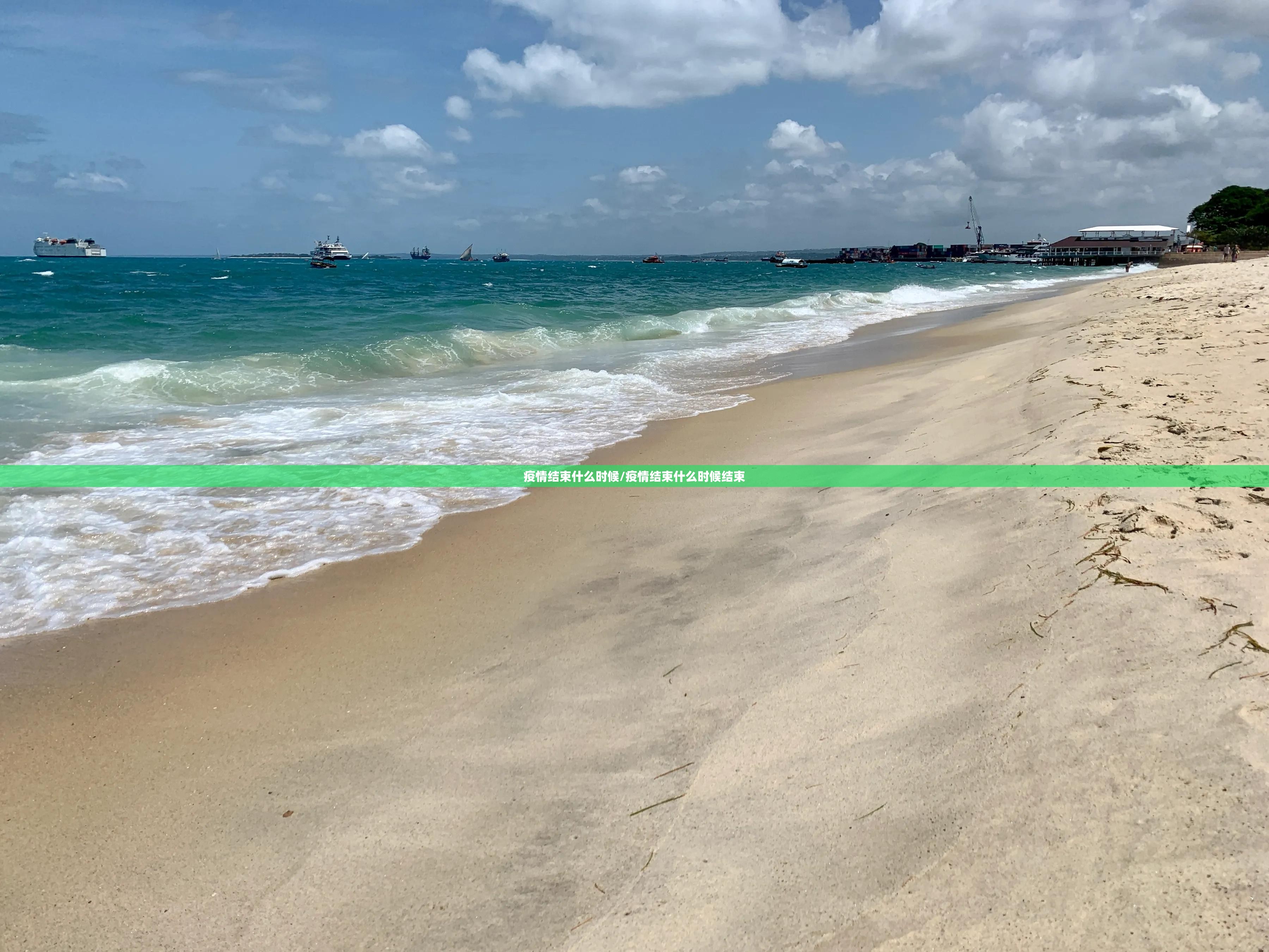 重磅.来袭南通长牌怎么买挂确实真的有挂果然有挂