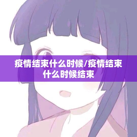 推荐一款多乐跑胡子可以开挂吗!@太坑了真的有挂 推荐一款多乐跑胡子可以开挂吗!@太坑了真的有挂