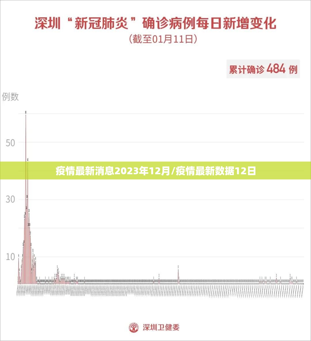 推荐一款人海真的确实可以开挂√其实是有挂