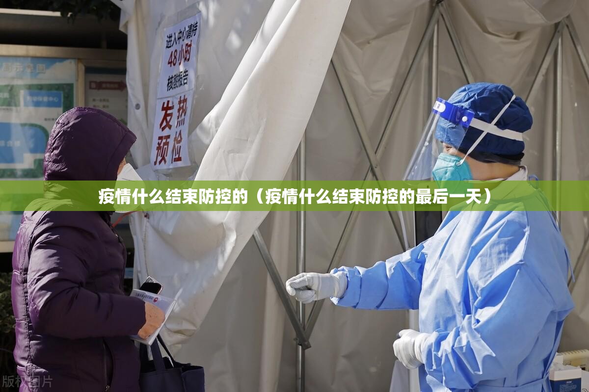 今日重大通报呗兔必赢软件√必胜开挂神器