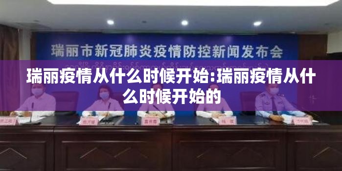 重磅.来袭途胜到底真的有挂吗2025分享真的有挂给你 重磅.来袭途胜到底真的有挂吗2025分享真的有挂给你