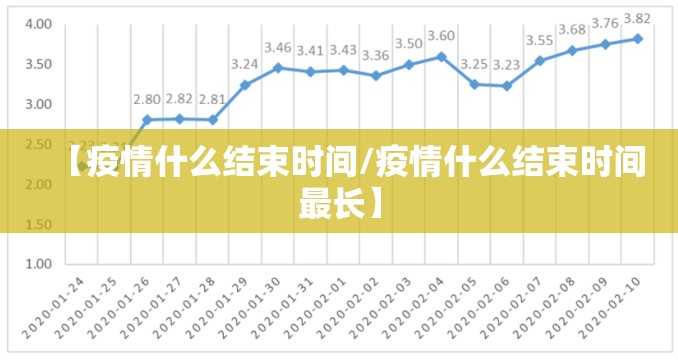 今日重大通报呗兔必赢软件√必胜开挂神器