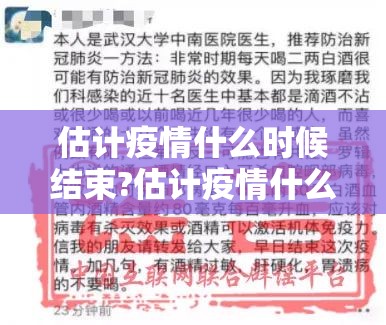 推荐一款谷友娱乐有挂是真的开挂神器
