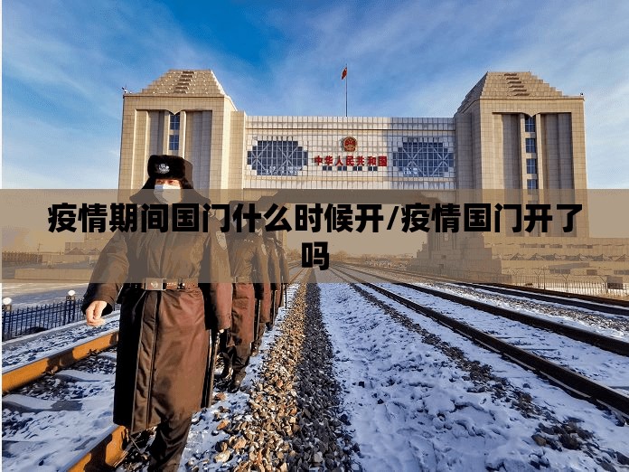 重磅.来袭新奇玩乐真的其实有挂√其实是有挂
