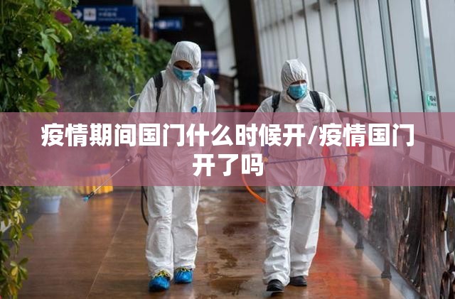 重磅.来袭忆游八张清其实有挂确实真的有挂(其实真的能开挂) 重磅.来袭忆游八张清其实有挂确实真的有挂(其实真的能开挂)