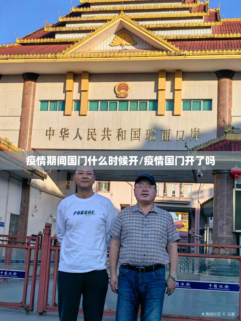 推荐一款永盈确实有挂可以开挂(真的有挂)-知乎