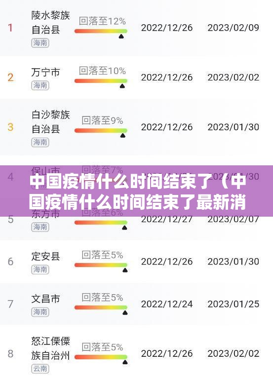 重大通报人人互娱到底是不是有挂原来真可以开挂