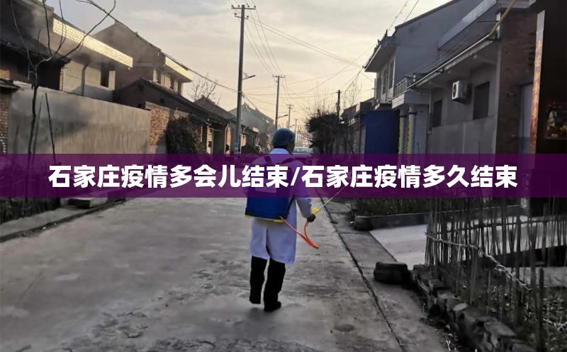 重磅.来袭传奇德州透视挂!真的确实有挂